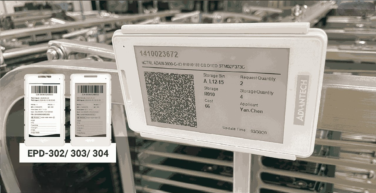 "Електронни етикети Advantech EPD-302/303/304 с e-paper дисплей в индустриална среда, показващи складова информация и QR код